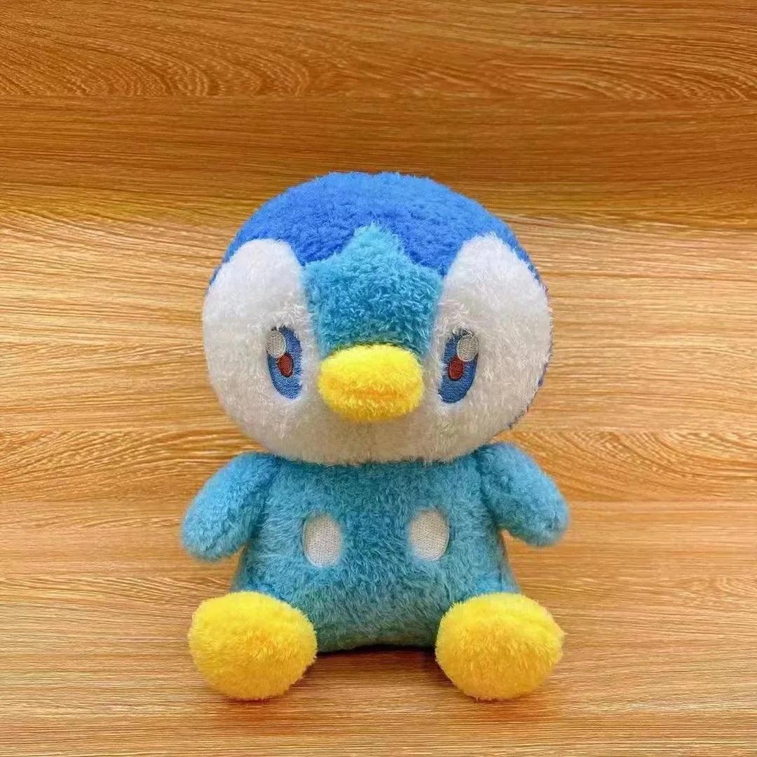 Jouets en Peluche Pokémon 25 cm - Cherubin